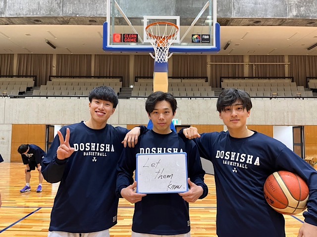【男子バスケットボール部】関西No.１チームへ