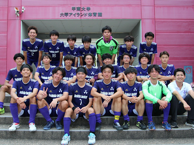 【陸上ホッケー部男子】2部優勝し、入替戦へ