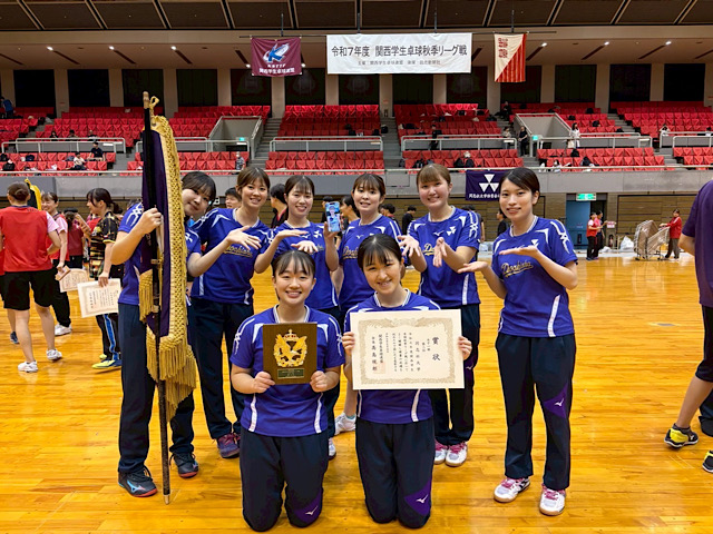 【卓球部女子】秋季リーグは3位で閉幕