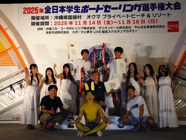 【ボードセイリング部】インカレで美ら海を駆け抜けた