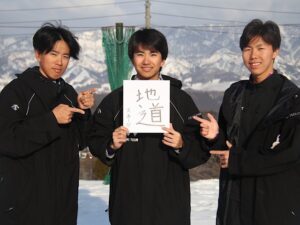 【スキー部】「地道」に努力を重ね、冬の舞台で力を示す