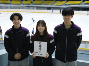 【スピードスケート部】「日進月歩」で挑む関カレ入賞