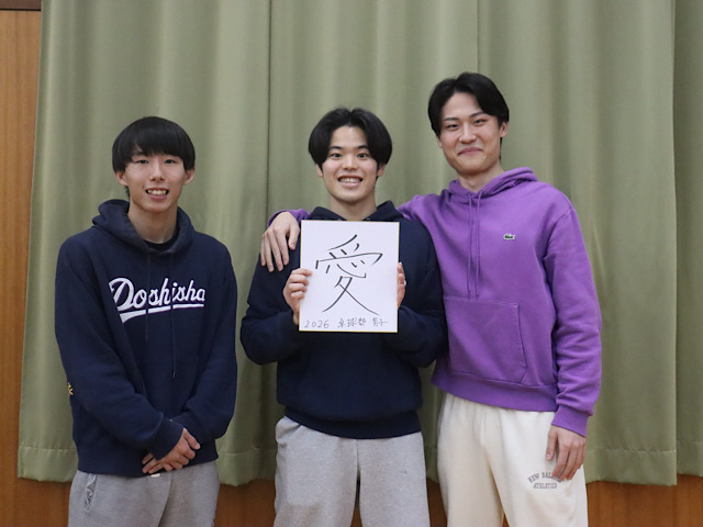 【卓球部男子】「愛」溢れるチームに