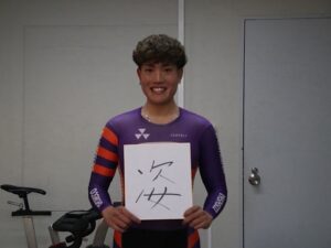 【自転車競技部】応援に応える「姿」を目指す