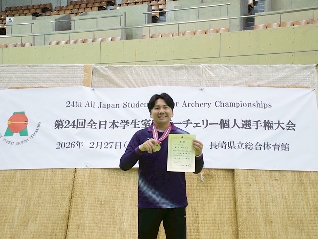 【アーチェリー部男子】インカレで武内が1位に輝いた！